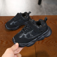 uploads/erp/collection/images/Children Shoes/Paopao/XU0304958/img_b/img_b_XU0304958_2_ibPOQkYBkczlX72EcEVrjHcGdyFFtqrN